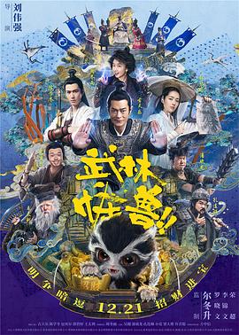 一区二区网站