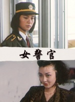 一区二区网站