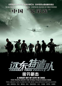 一区二区网站